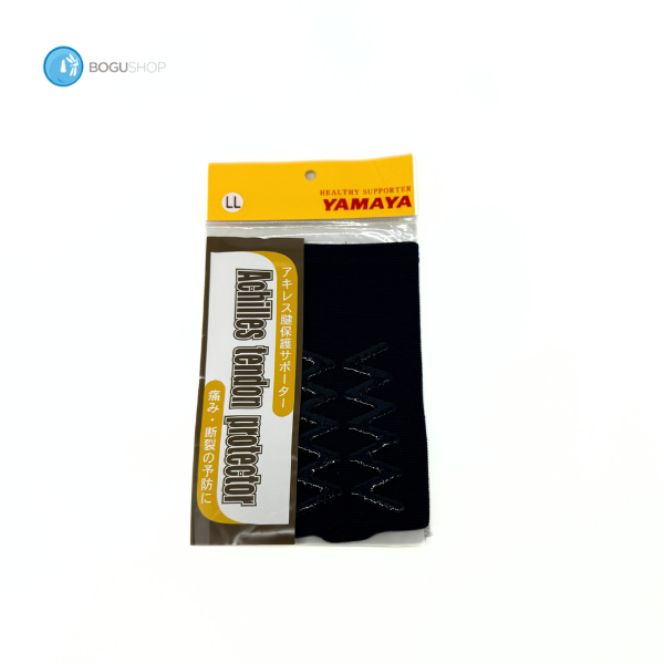 Yamaya Achilles Tendon Protector